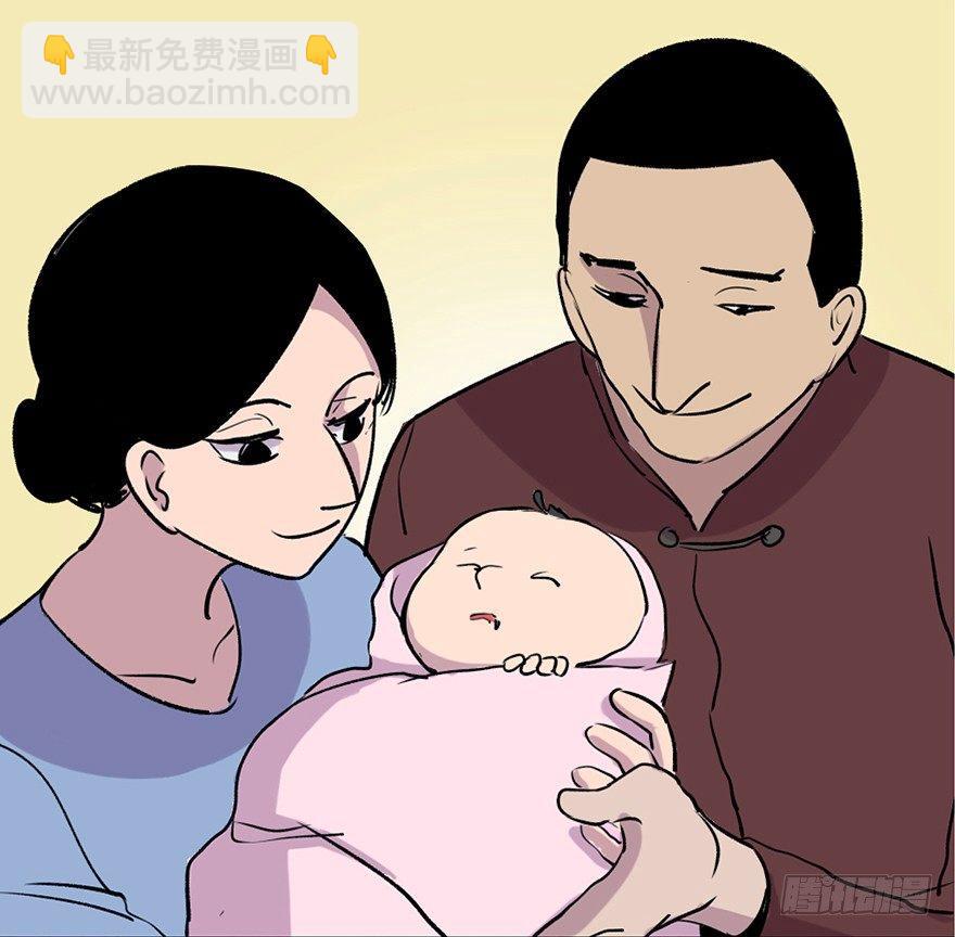 第六十九话·梦游症15