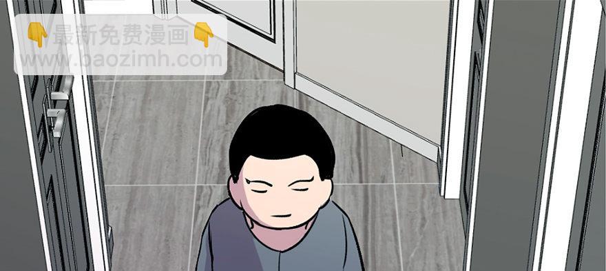 第六十九话·梦游症17