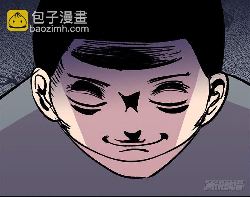 第六十九话·梦游症20
