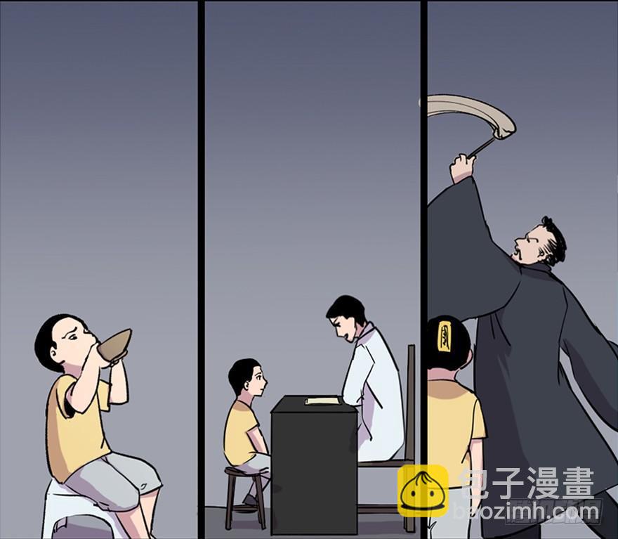 第六十九话·梦游症25