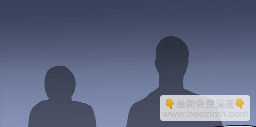 第六十九话·梦游症27