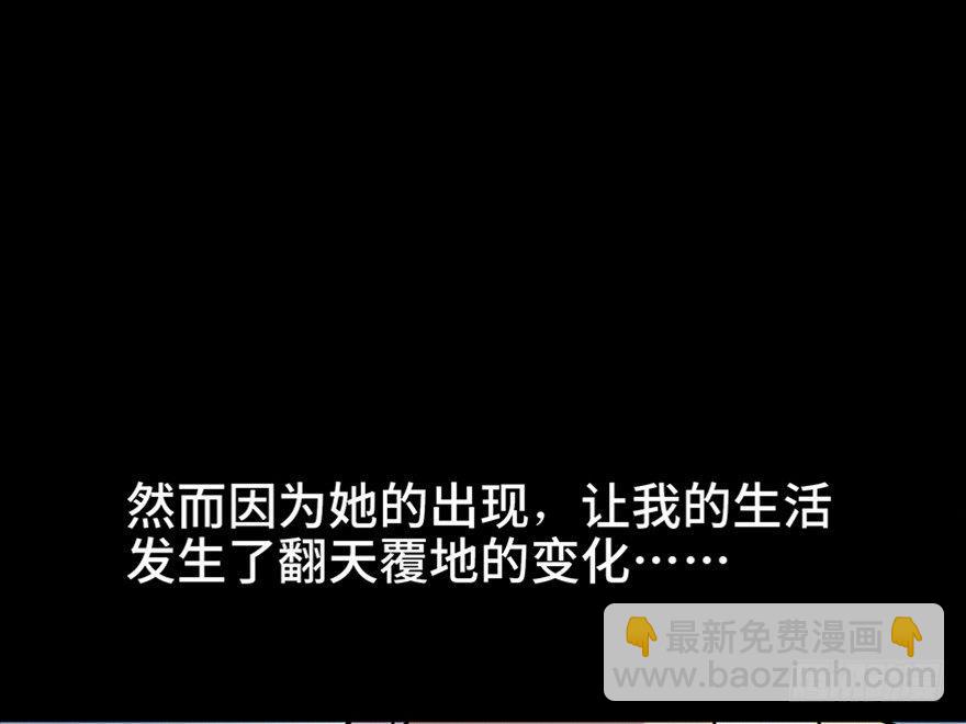 第六十九话·梦游症39