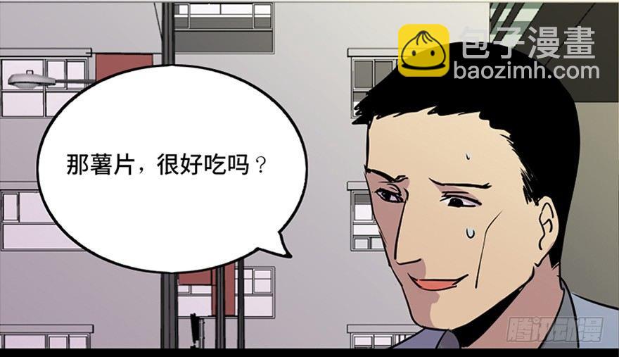第六十九话·梦游症67