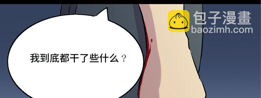 第六十九话·梦游症7