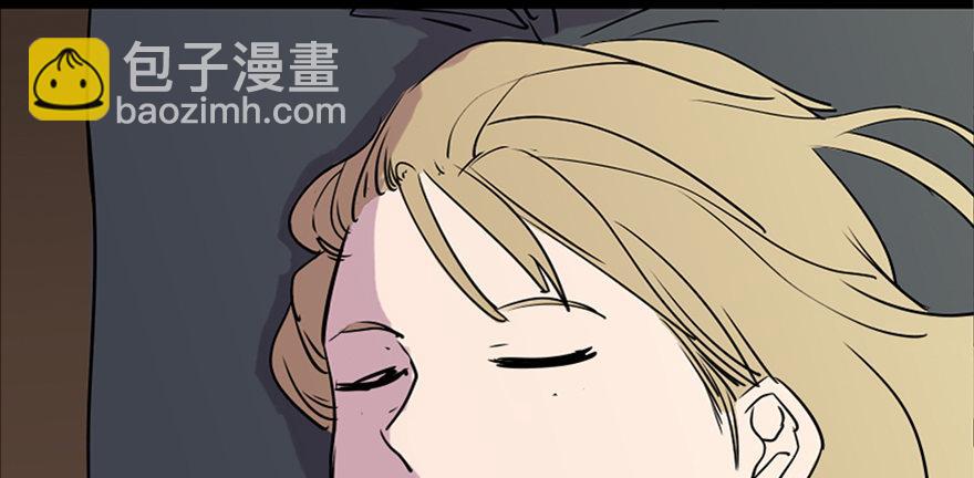 第六十九话·梦游症83