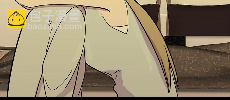 第六十九话·梦游症96