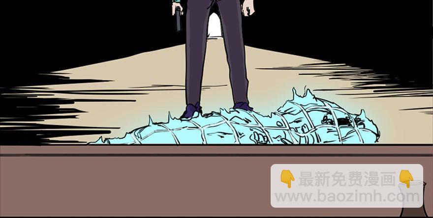 第七十一话·怨灵猎人25