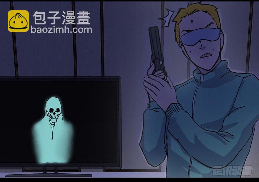 第七十一话·怨灵猎人94