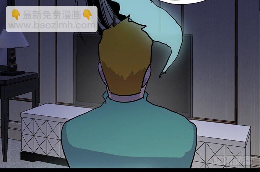 第七十一话·怨灵猎人97