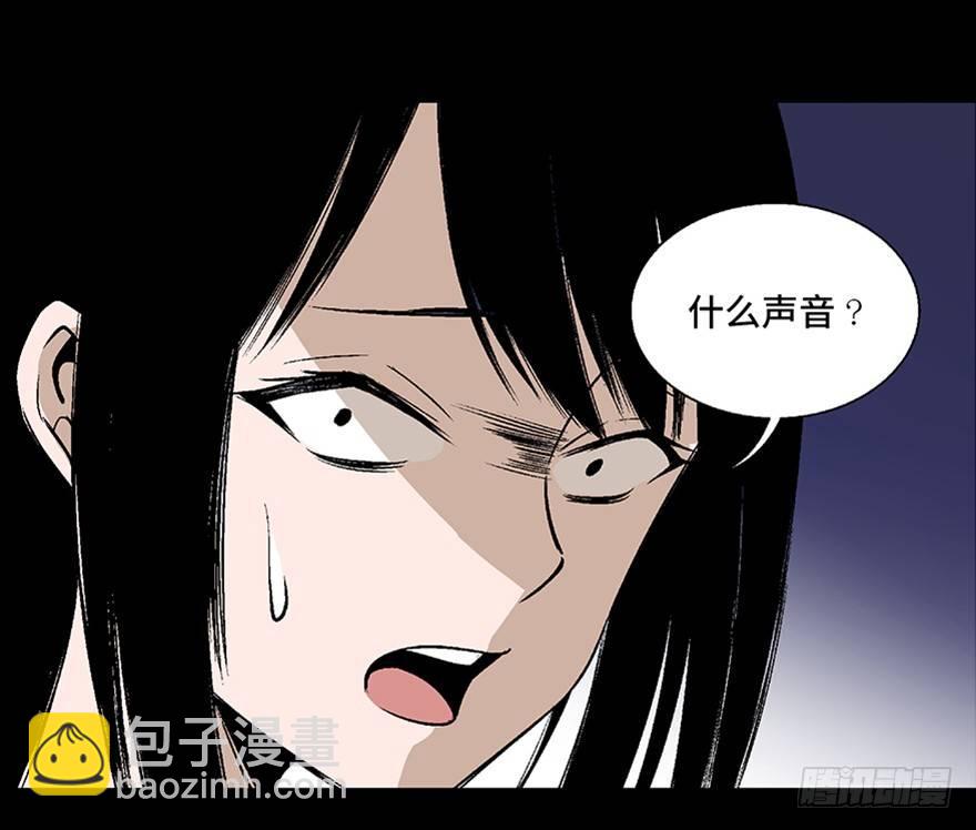 第七十五话·娱乐精神10