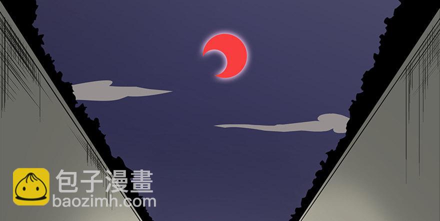 第七十五话·娱乐精神114