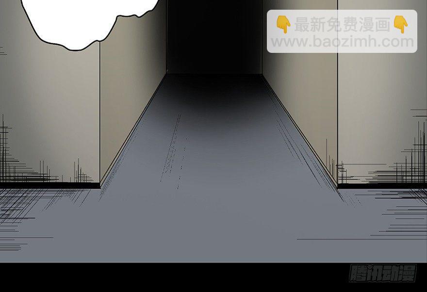 第七十五话·娱乐精神12