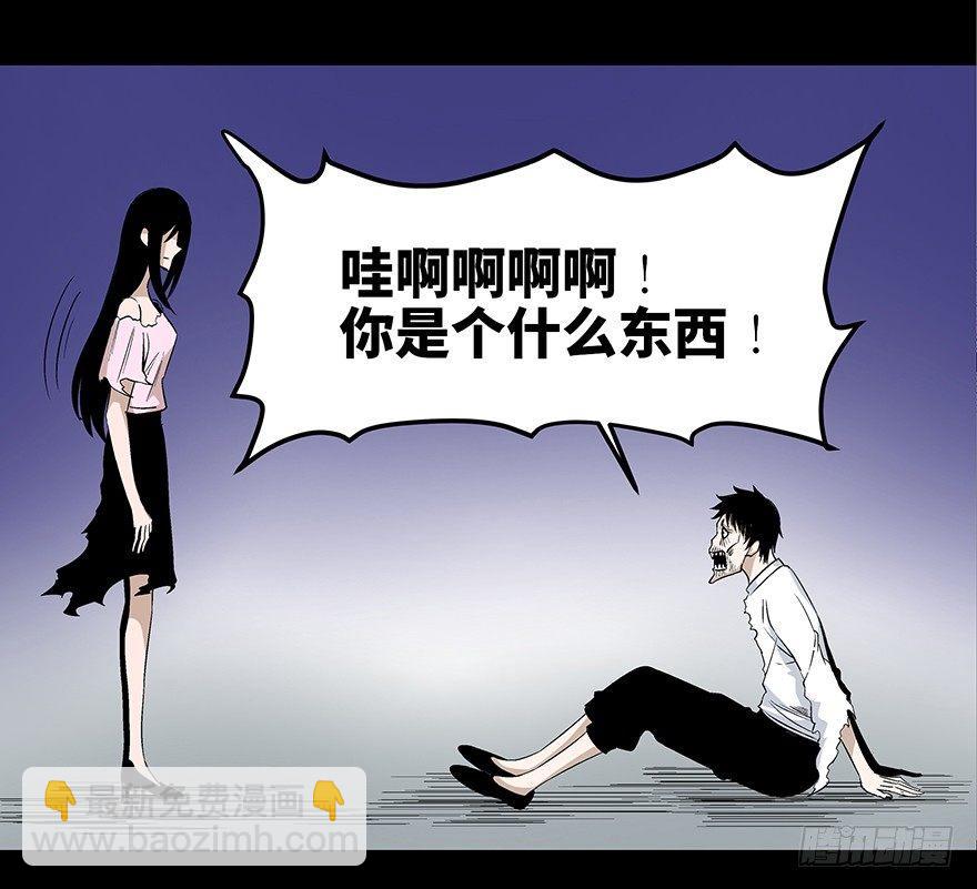 第七十五话·娱乐精神130