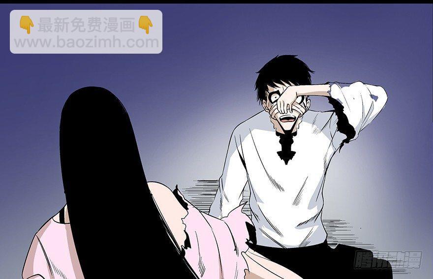 第七十五话·娱乐精神133