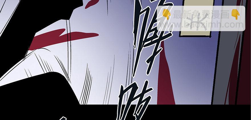 第七十五话·娱乐精神164