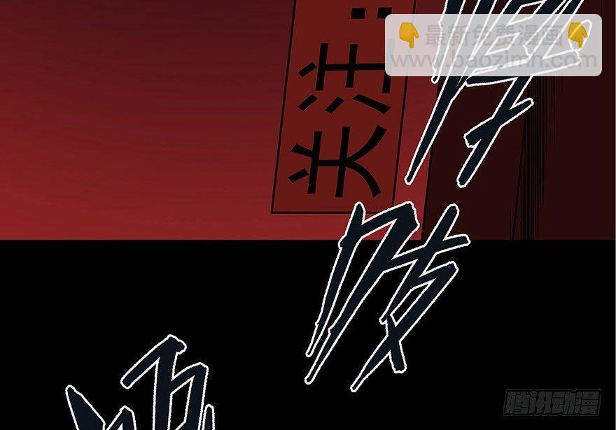 第七十五话·娱乐精神166