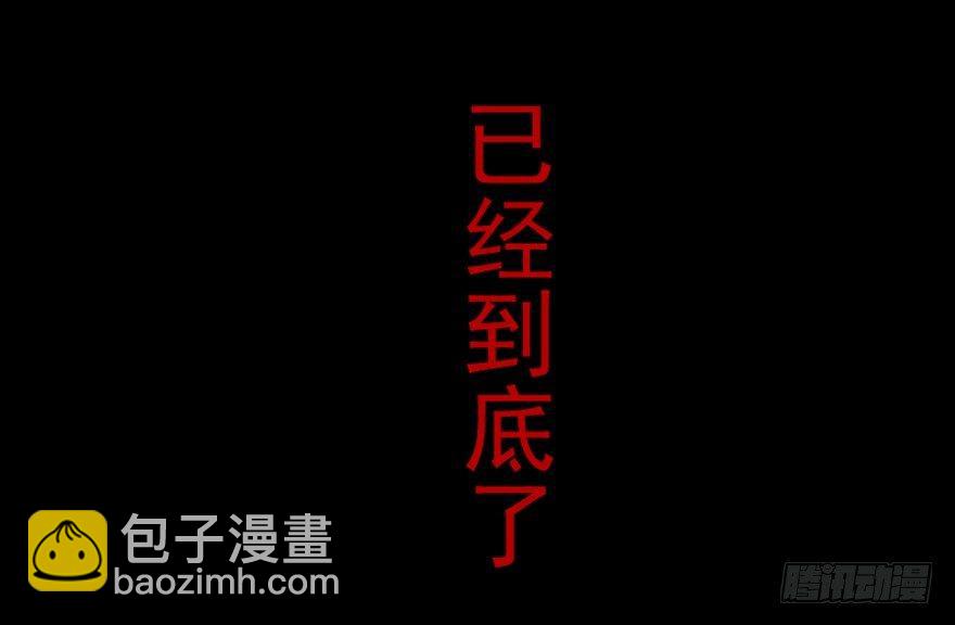 第七十五话·娱乐精神168