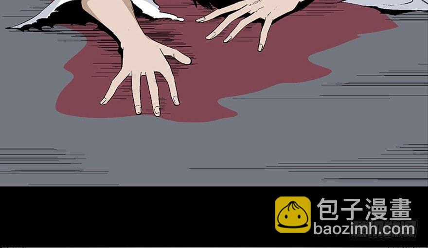 第七十五话·娱乐精神17