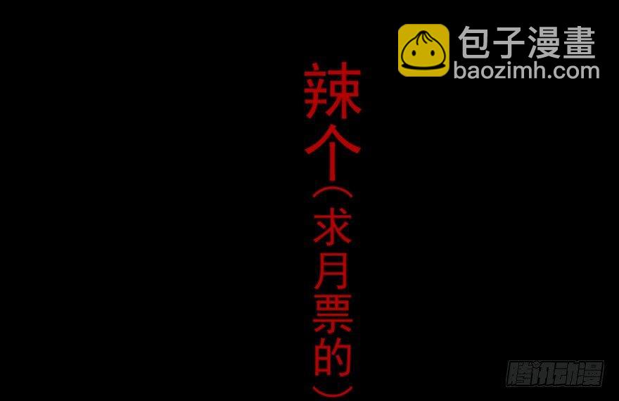 第七十五话·娱乐精神172