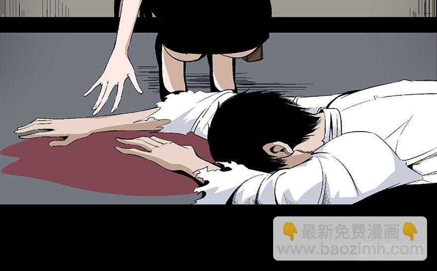 第七十五话·娱乐精神19