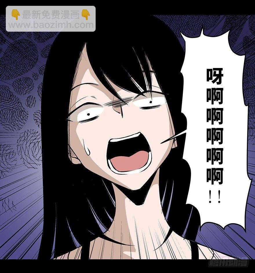 第七十五话·娱乐精神26