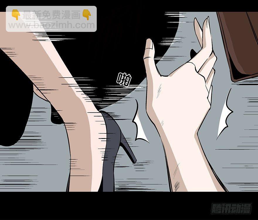 第七十五话·娱乐精神29