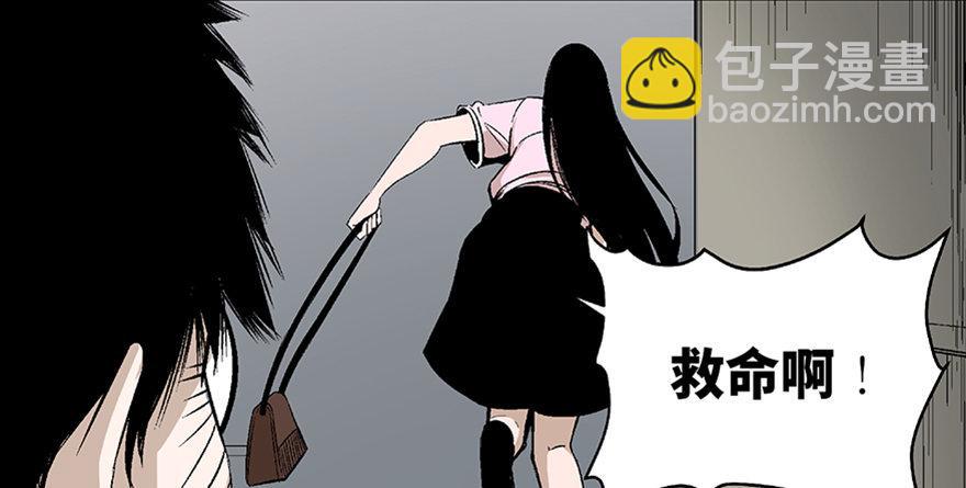 第七十五话·娱乐精神32