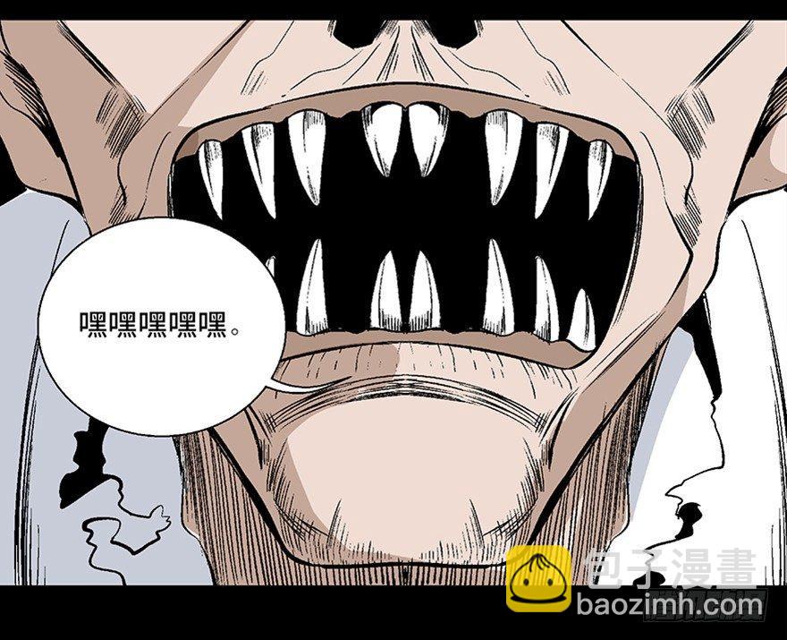 第七十五话·娱乐精神34