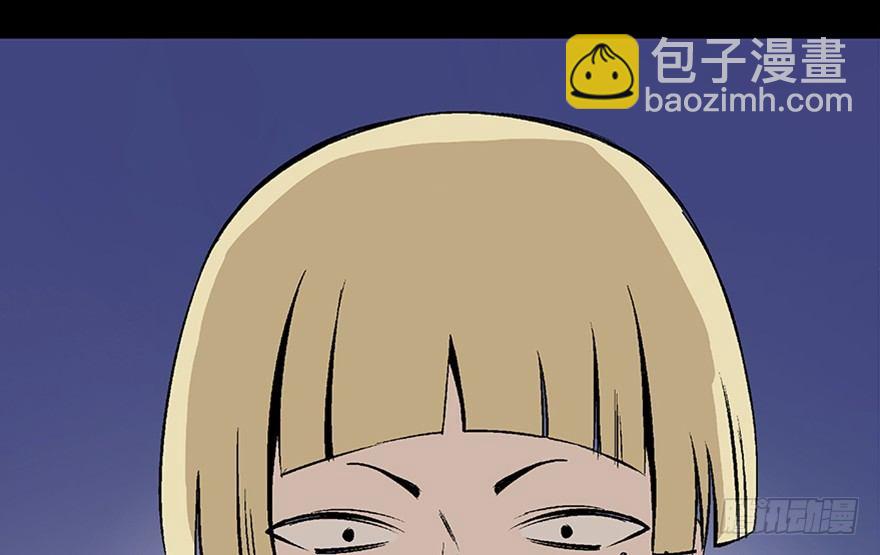 第七十五话·娱乐精神37