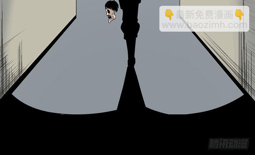 第七十五话·娱乐精神43