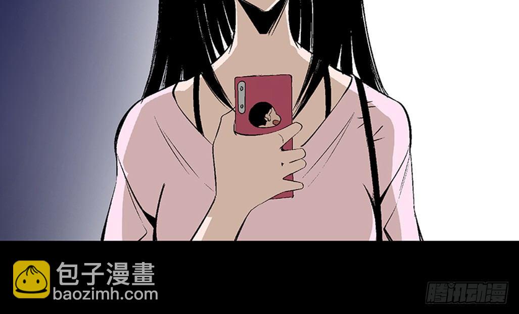 第七十五话·娱乐精神5