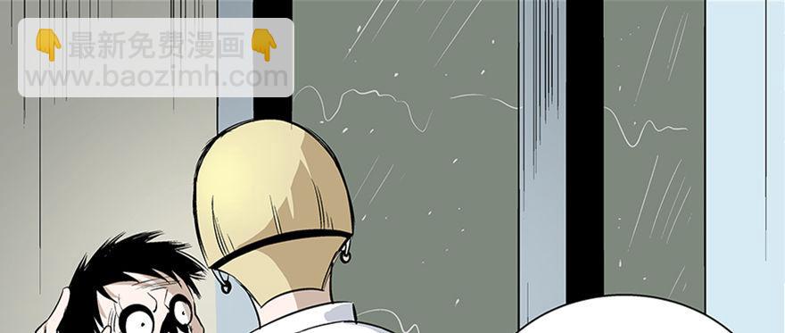 第七十五话·娱乐精神64
