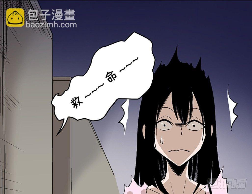 第七十五话·娱乐精神8