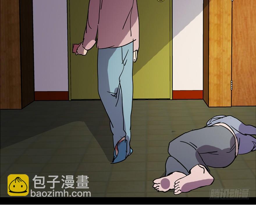 第八十一话·陌生人的秘密114