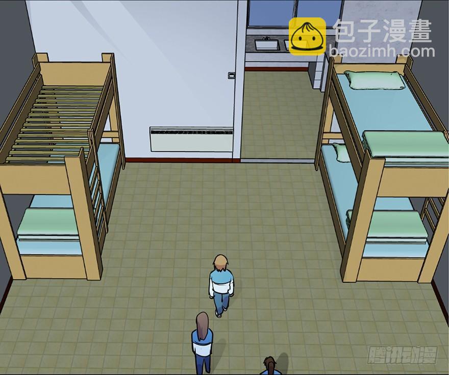 第八十一话·陌生人的秘密16