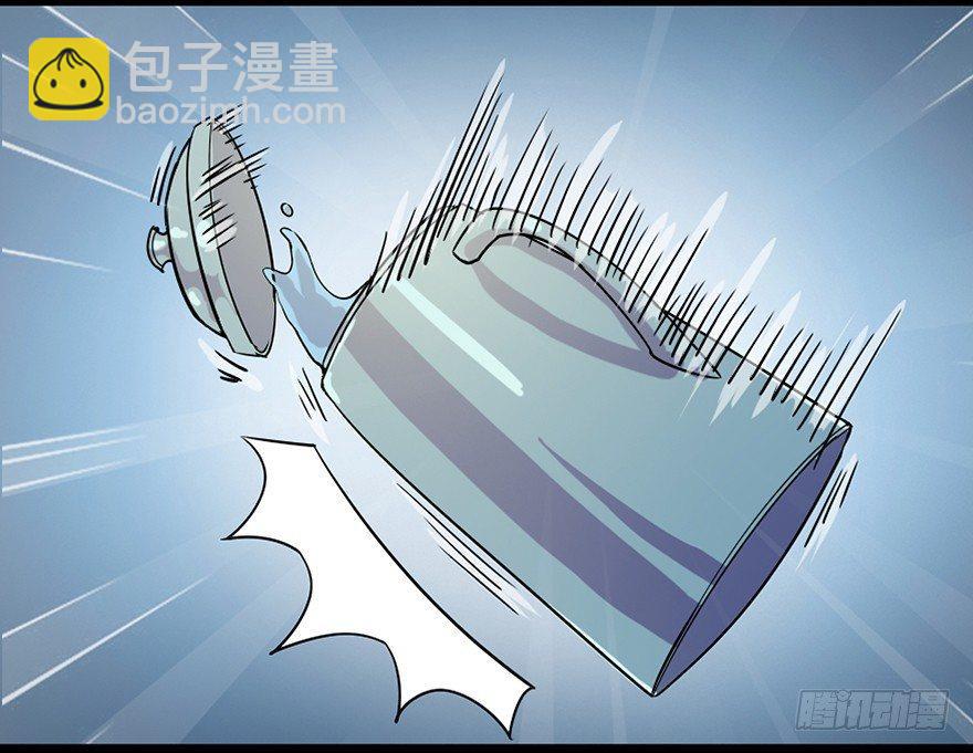 第八十一话·陌生人的秘密44