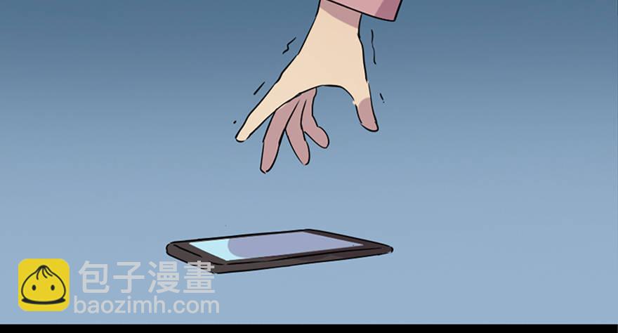 第八十一话·陌生人的秘密67