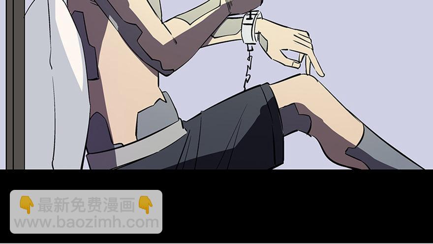 第八十二话·小白鼠104