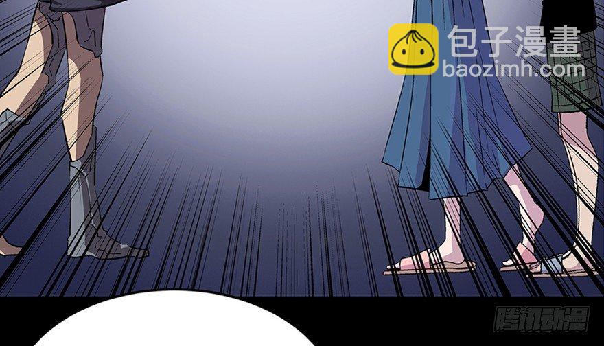 第八十二话·小白鼠140