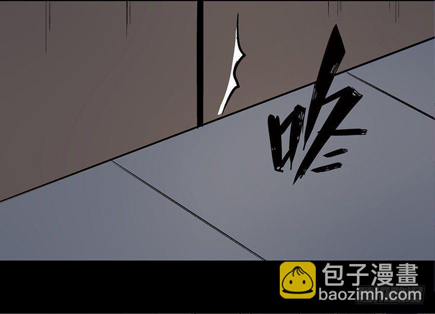 第八十二话·小白鼠80