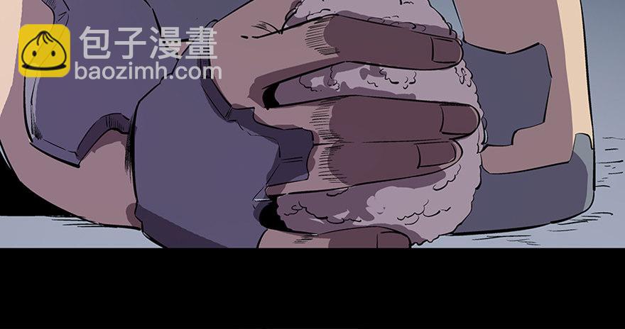 第八十二话·小白鼠87