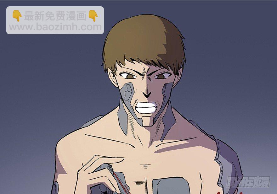 第八十二话·小白鼠91