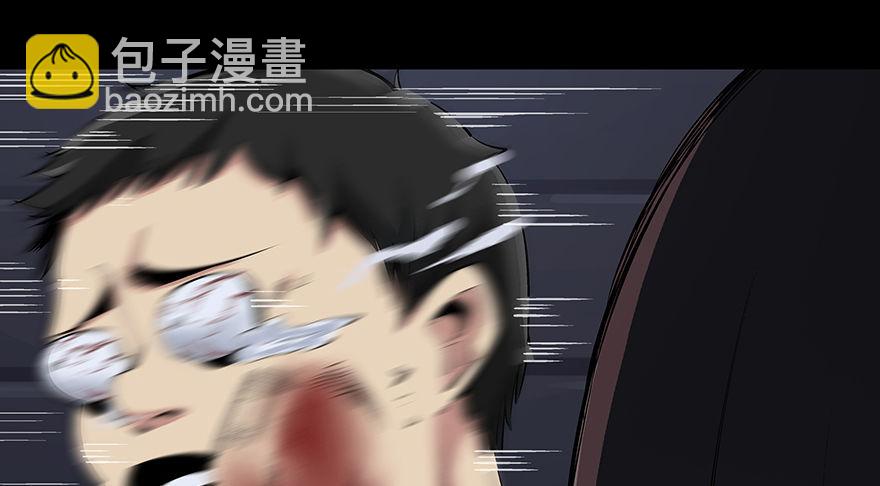 第八十四话·消失的都市传说8