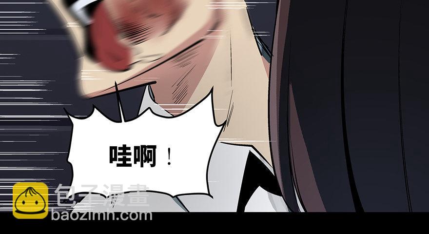 第八十四话·消失的都市传说9