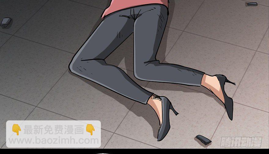 第八十七话·机械统治104
