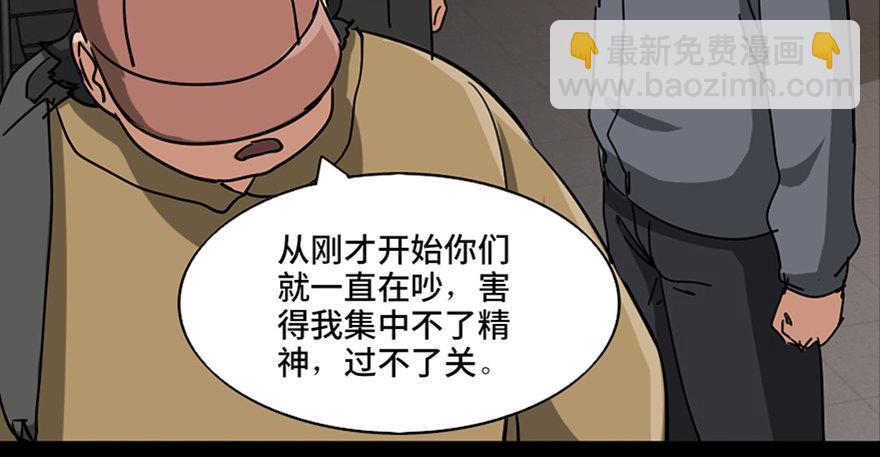 第八十七话·机械统治127
