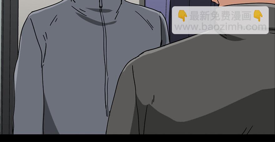 第八十七话·机械统治141