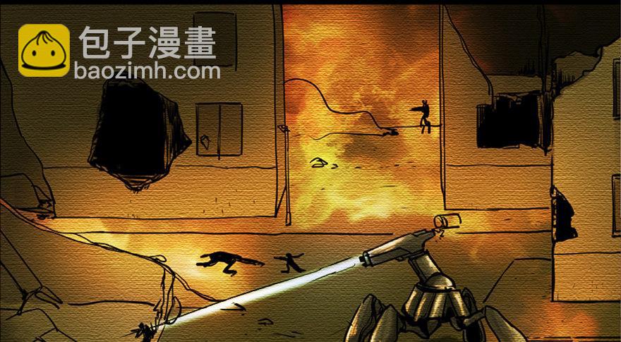 第八十七话·机械统治19