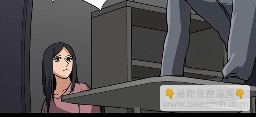 第八十七话·机械统治28