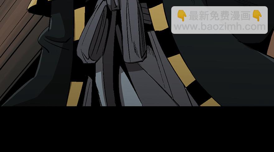 第八十八话·迟到的正义112